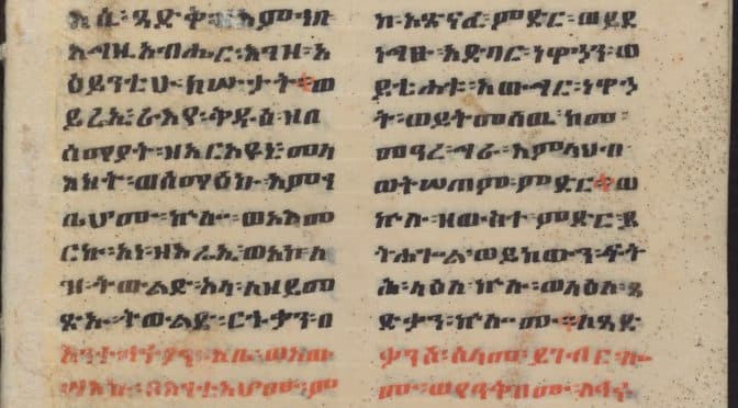 Ethiopian Languages